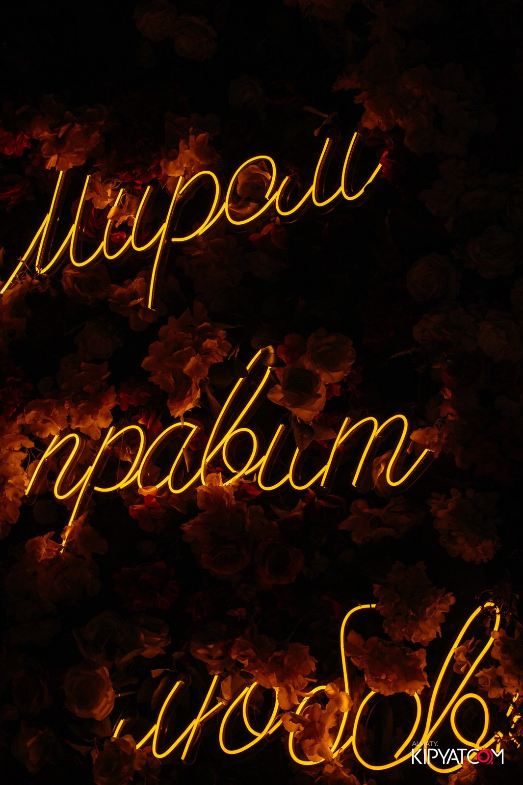 LUGO BAR. КИПЯТКОМ АЛМАТЫ!