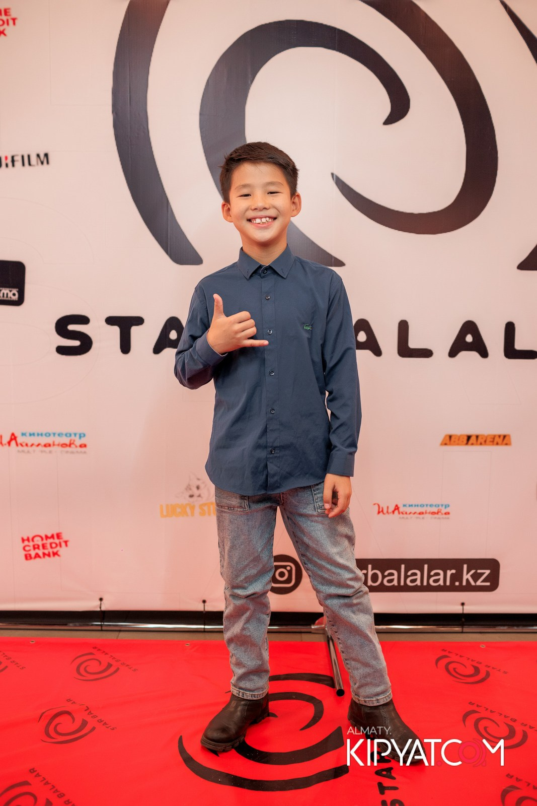 ПРЕЗЕНТАЦИЯ 9 ГРУППЫ КИНОПРОЕКТА «STARBALALAR». КИПЯТКОМ АЛМАТЫ!