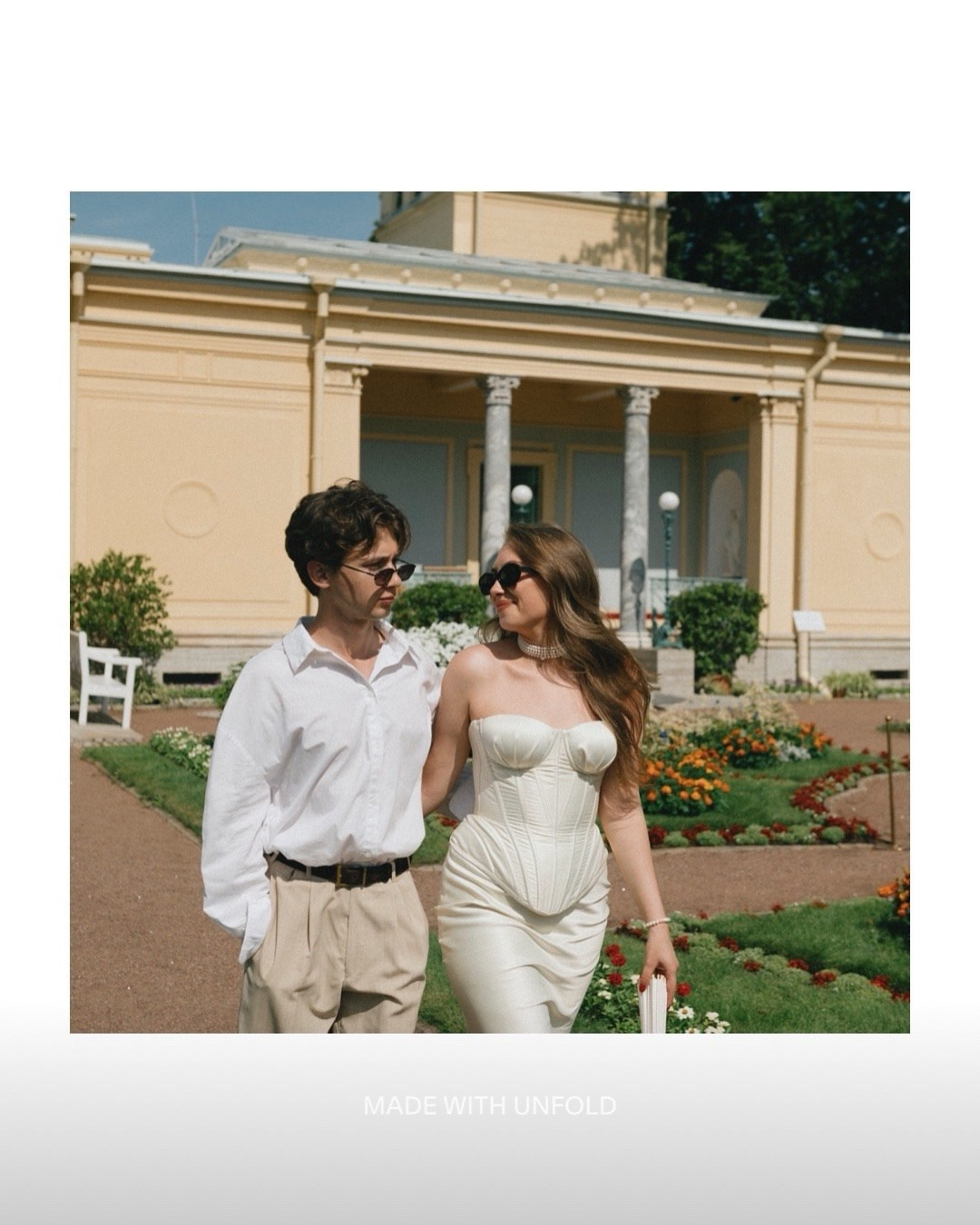 Артем и Даша. Фотограф Кирилл Ряховский