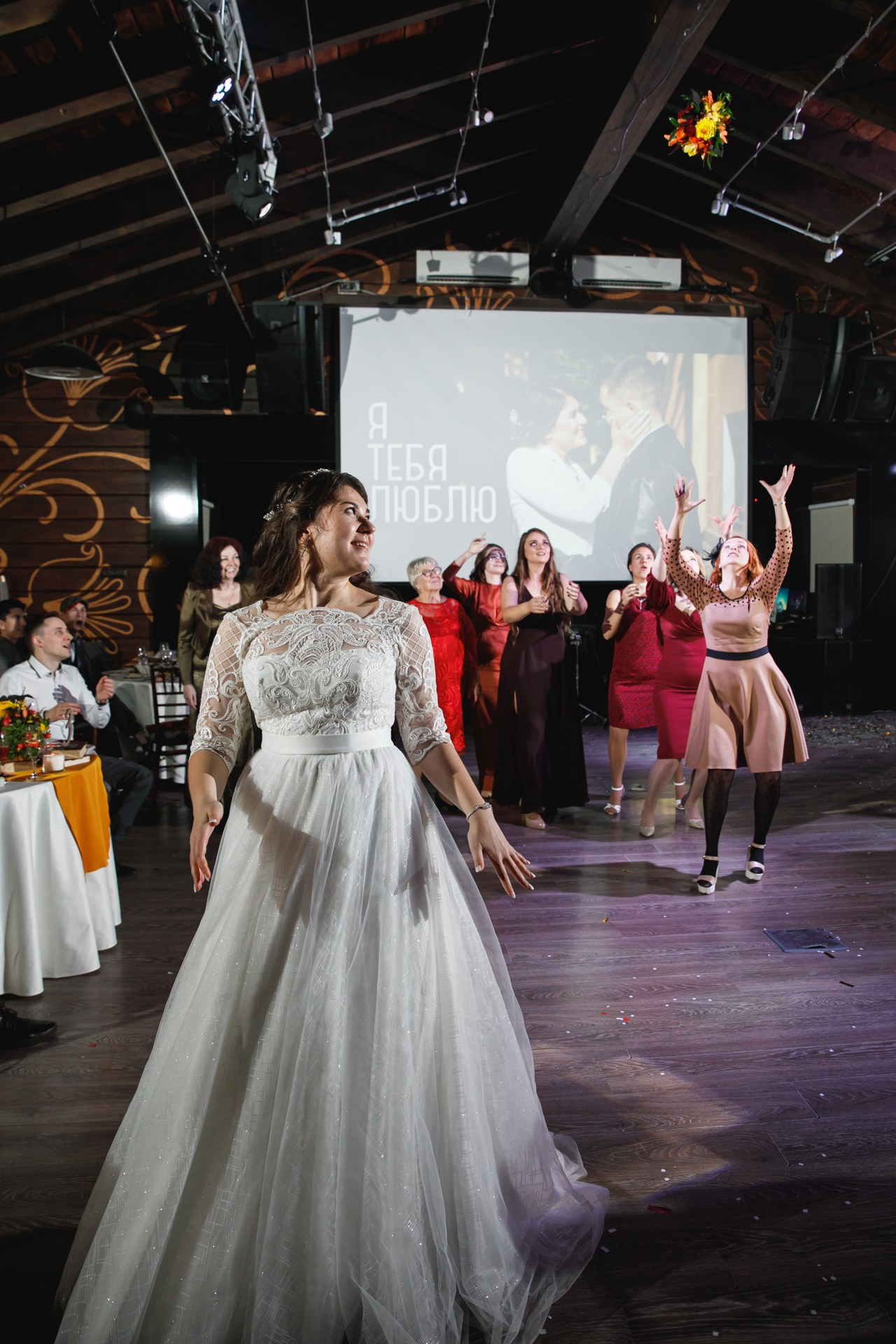 Свадебное. Фотограф событий, Максим Романенко