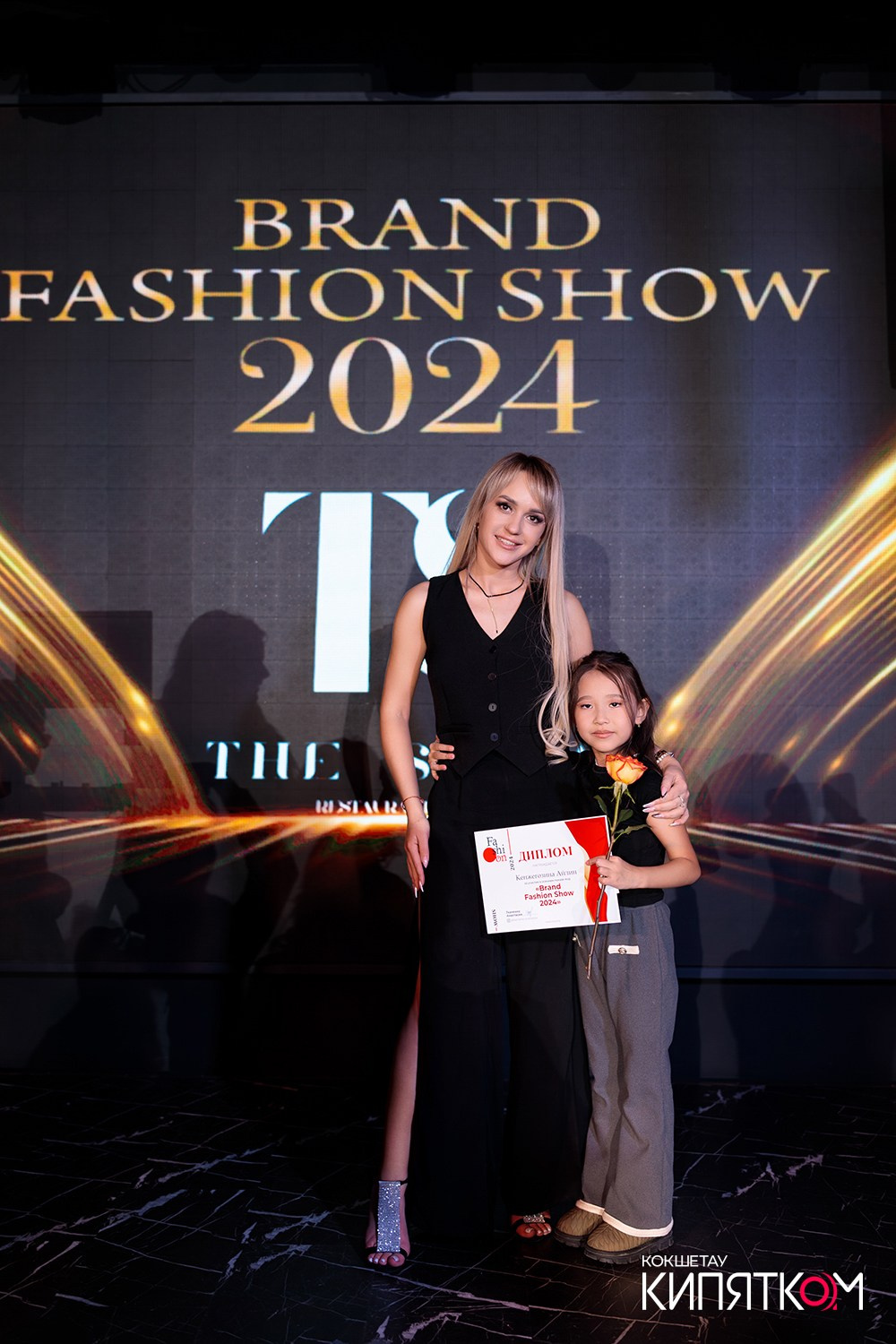 BRAND FASHION SHOW. КИПЯТКОМ КОКШЕТАУ