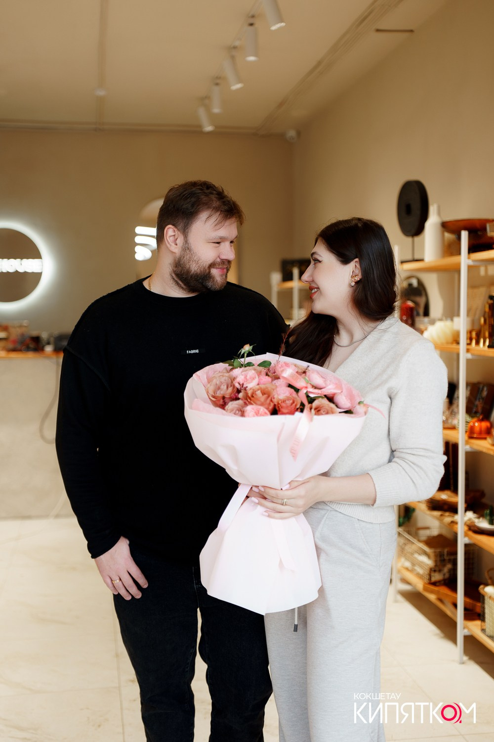 ART HOUSE. КИПЯТКОМ КОКШЕТАУ