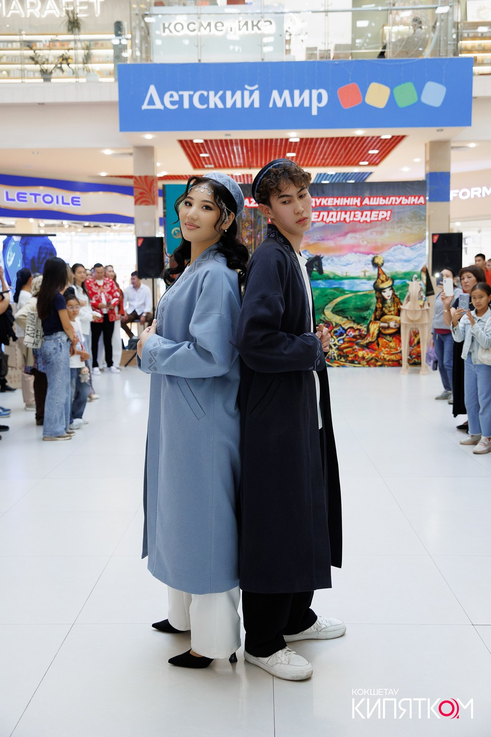 QAZAQ STYLE. КИПЯТКОМ КОКШЕТАУ