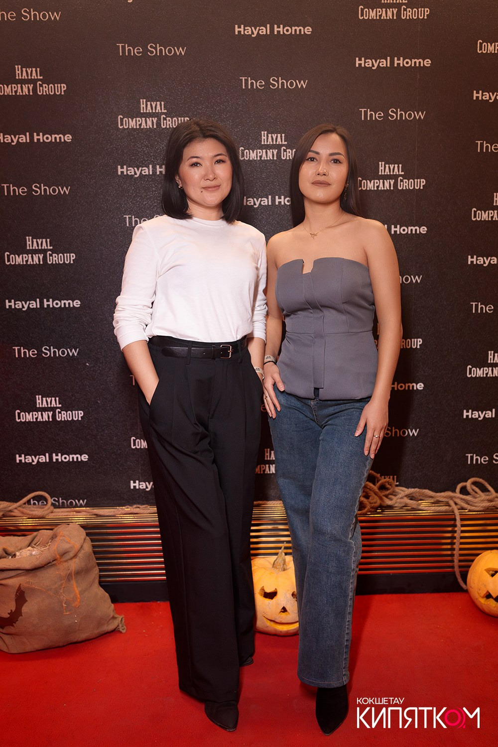 THE SHOW. КИПЯТКОМ КОКШЕТАУ