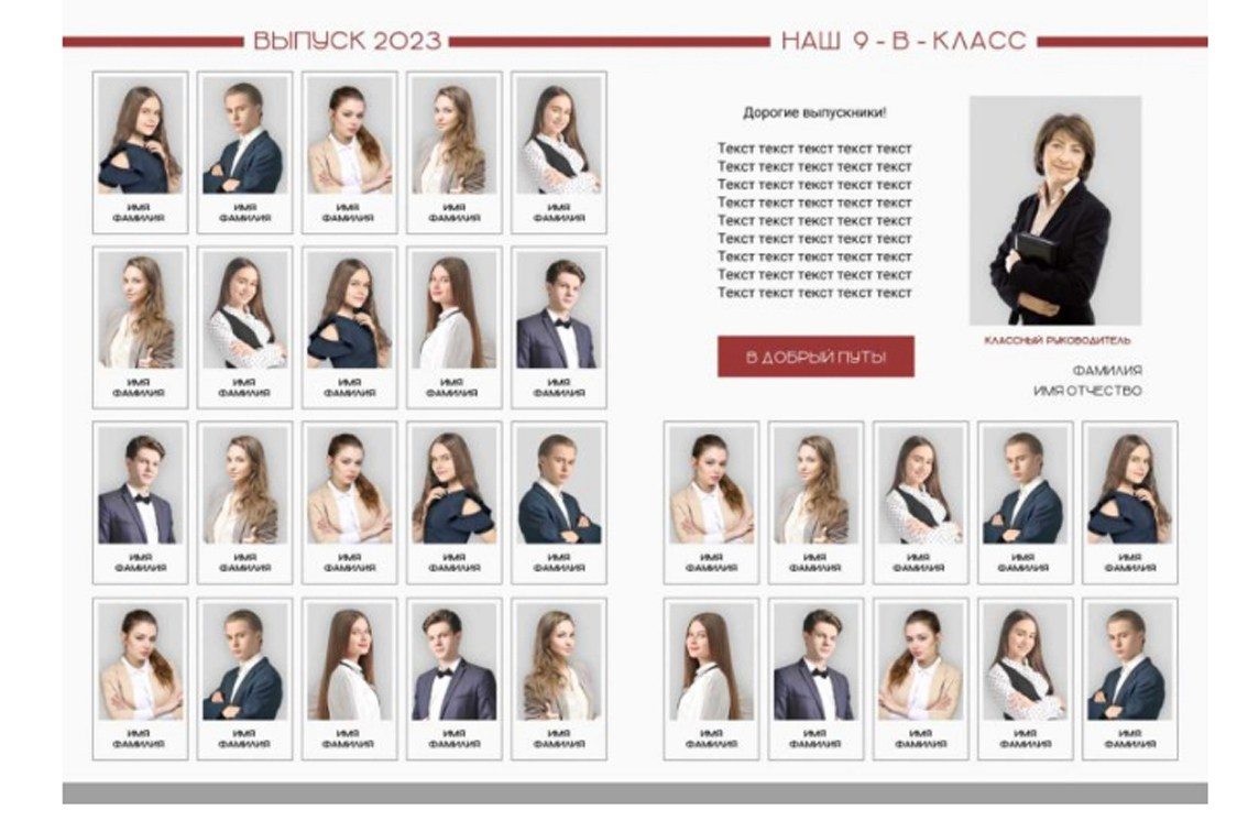 Книжный. Главная