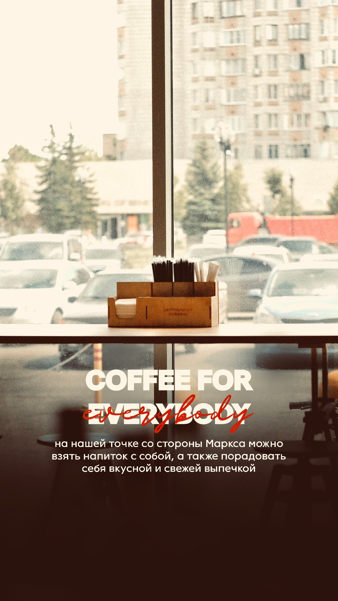 SMM / дизайн-оформление. Фотограф контент-мейкер в Москве