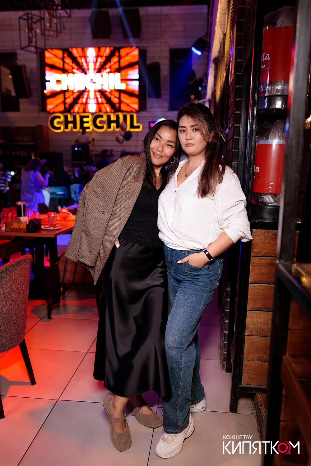 CHECHIL PUB. КИПЯТКОМ КОКШЕТАУ