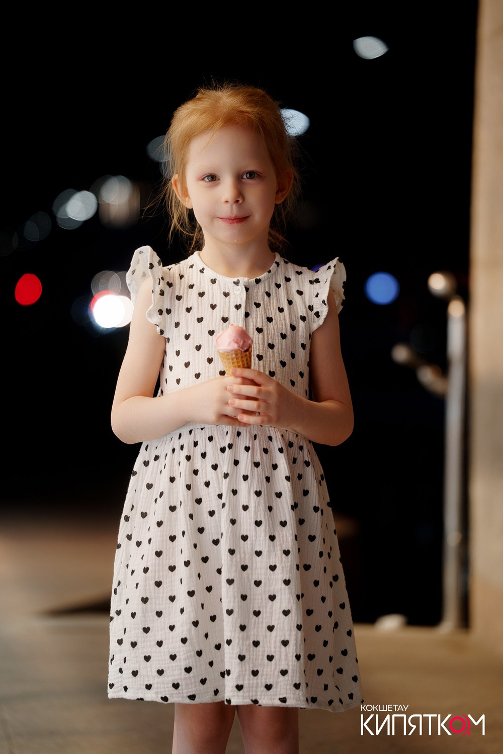 ДЕНЬ РОЖДЕНИЯ РИО. КИПЯТКОМ КОКШЕТАУ