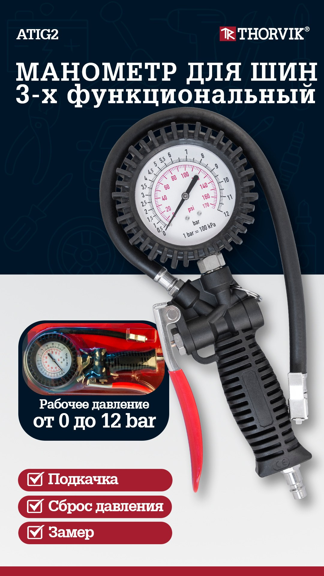 Дизайн. Фотограф, контент-креатор в Москве Анна Молодцова