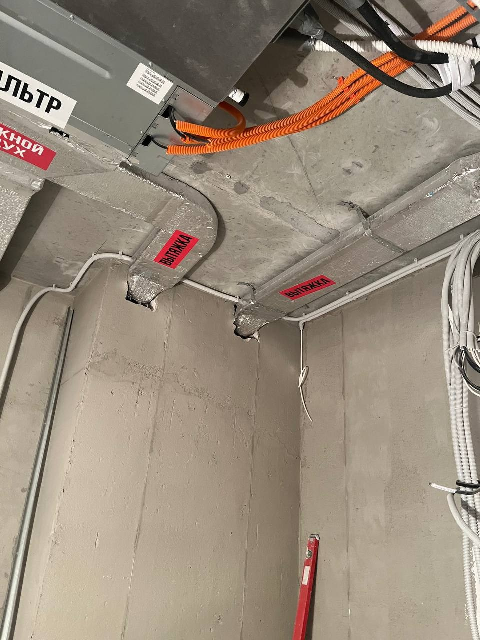 Приточно вытяжные системы и Канальное кондиционирование. CLIMATE HOUSE ENGINEERING