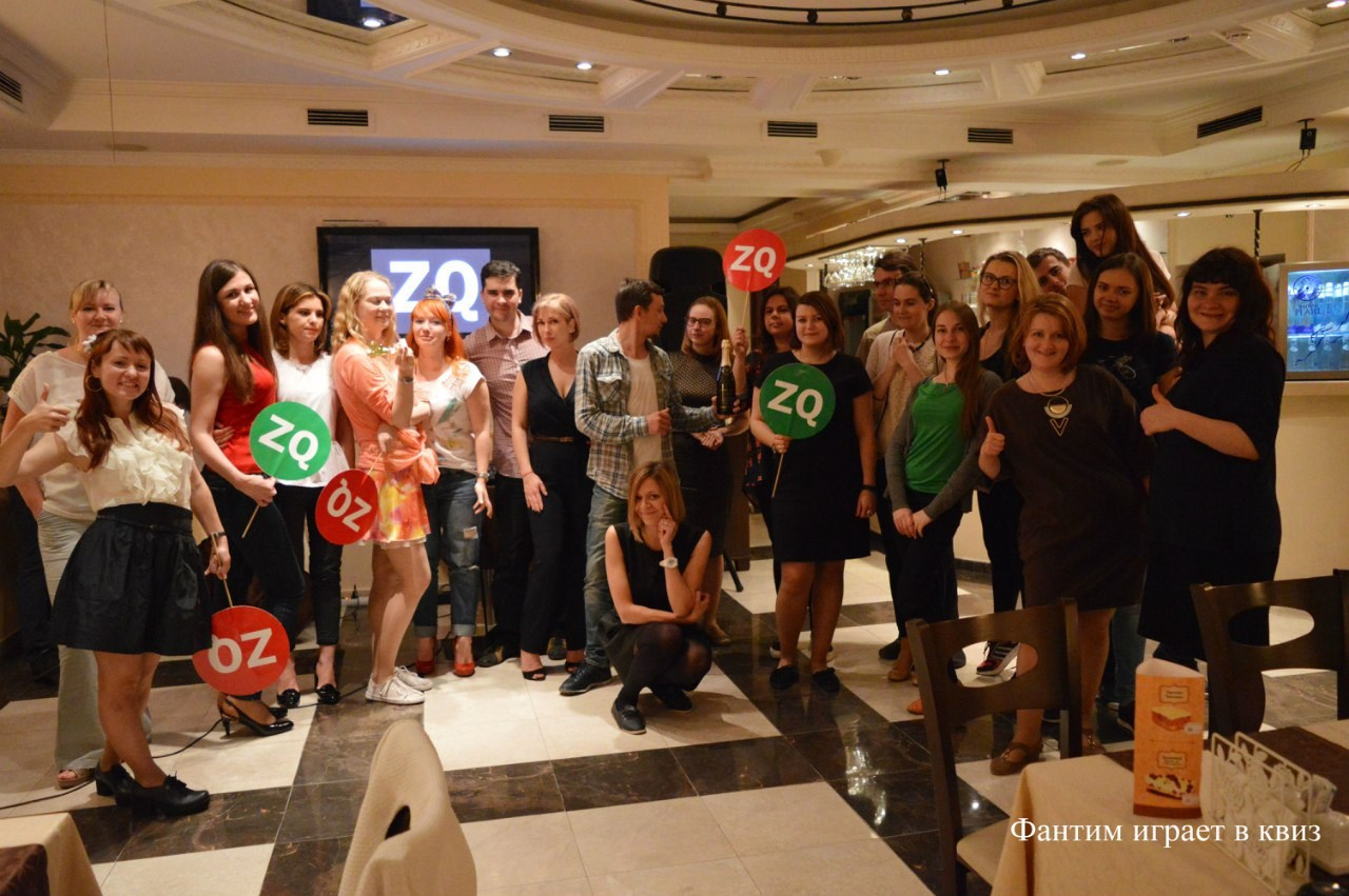 Шестая игра в Квиз | 27.05.2016. Галерея Фантим