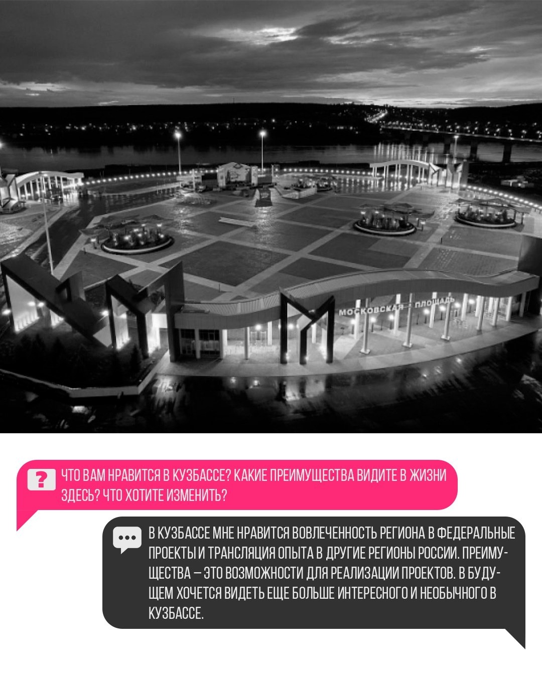 Роман Кузнецов