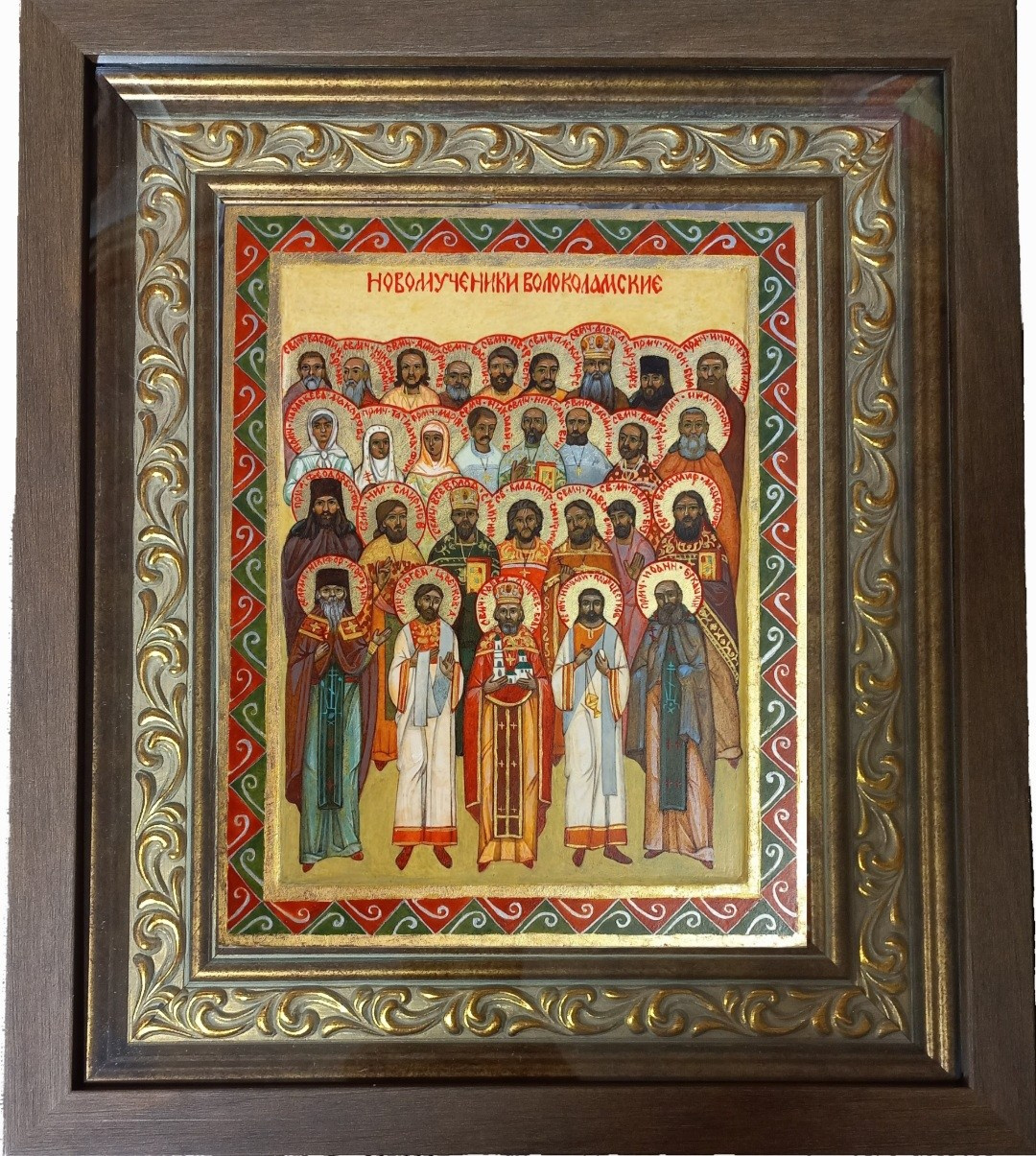 Светлана Фатьянова иконописец. Светлана Фатьянова