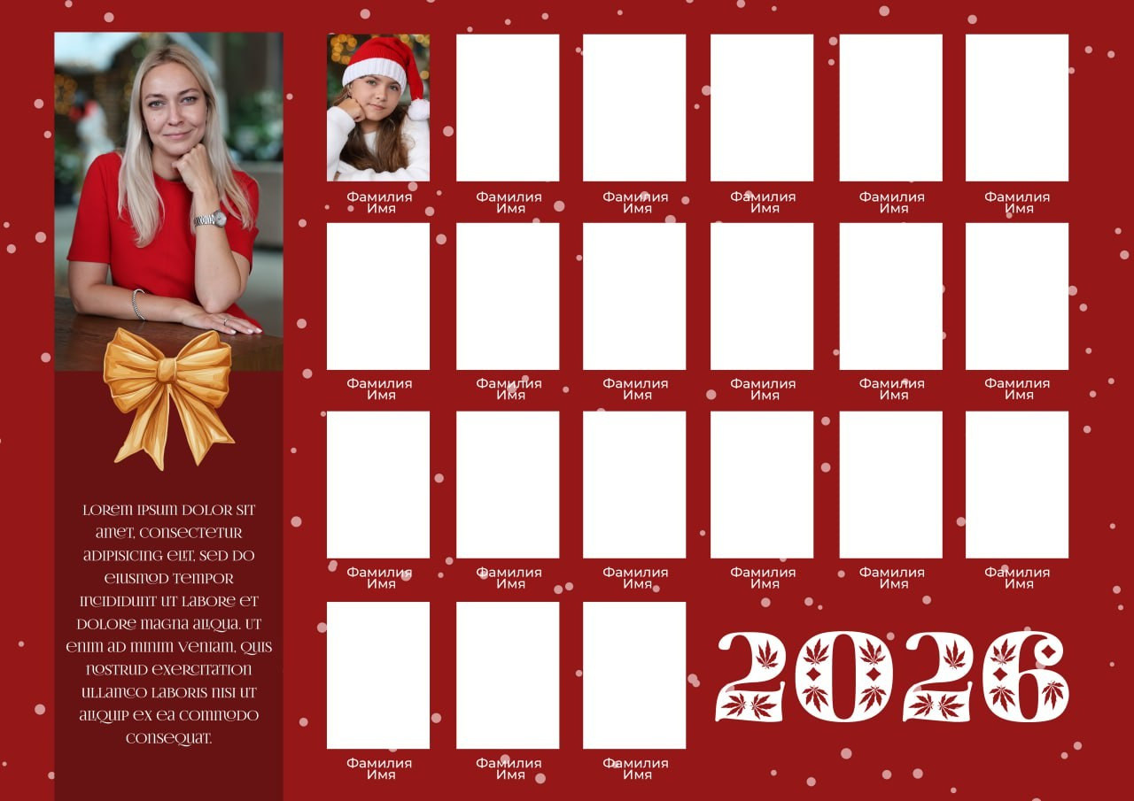 Детский сад виньетка. Выпускные альбомы в Донецке и ДНР. Фотограф Донецк и ДНР