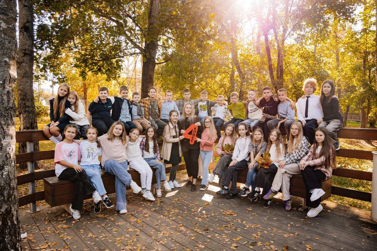 Отзывы. Class Story