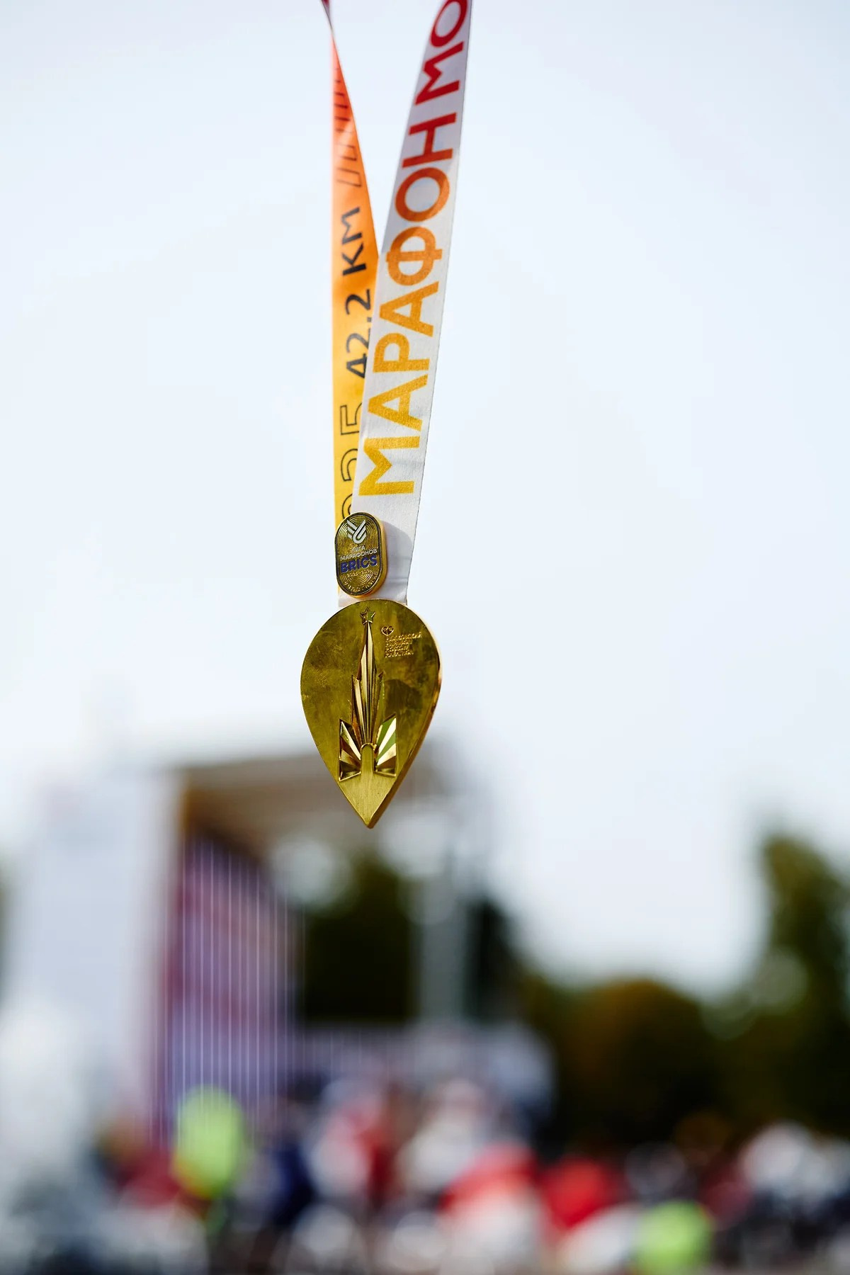 Moscow Marathon 2025. Спортивный и бизнес фотограф Арсений Голышкин