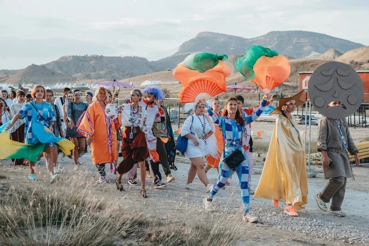 Таврида 2022. Главная