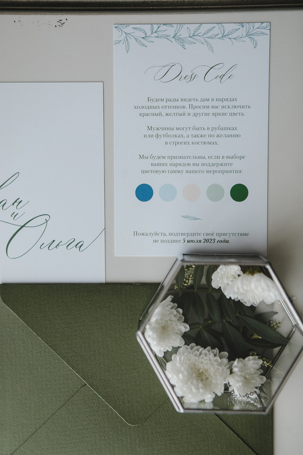 Полный свадебный день. Семейный и свадебный фотограф в Нижнем Новгороде