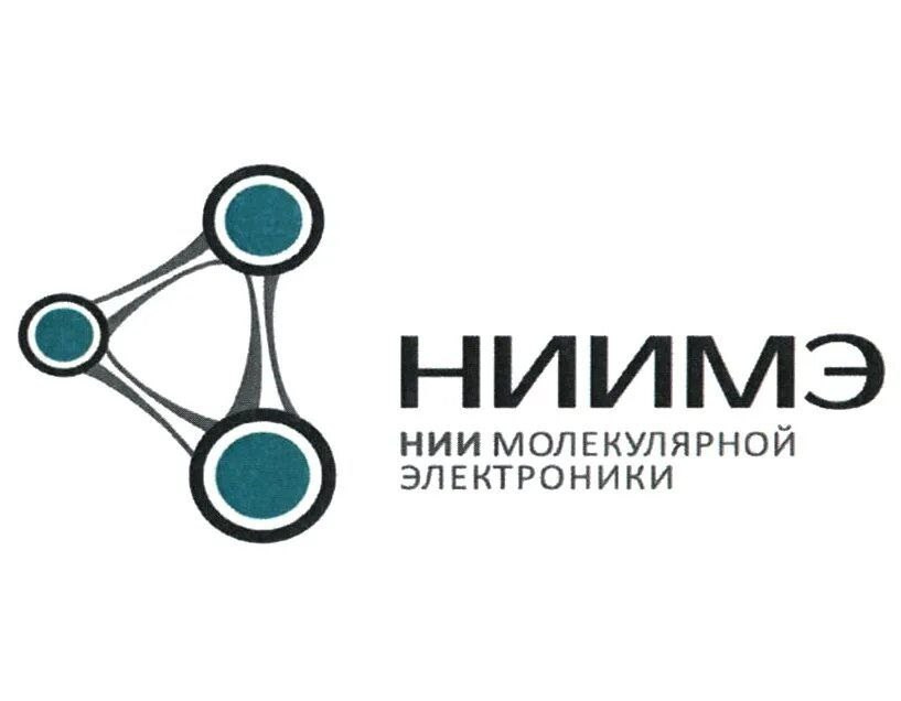 О нас. Inside production