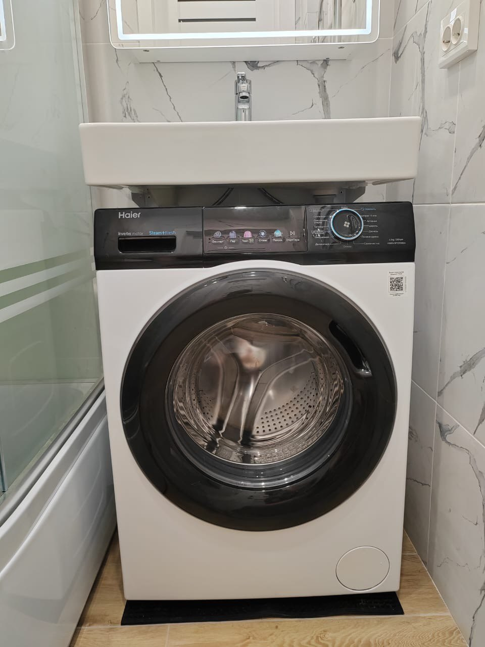 Ванная комната (ул. Короленко д. 73). Ремонт санузла, туалета, ванной под ключ в Казани. Укладка плитки