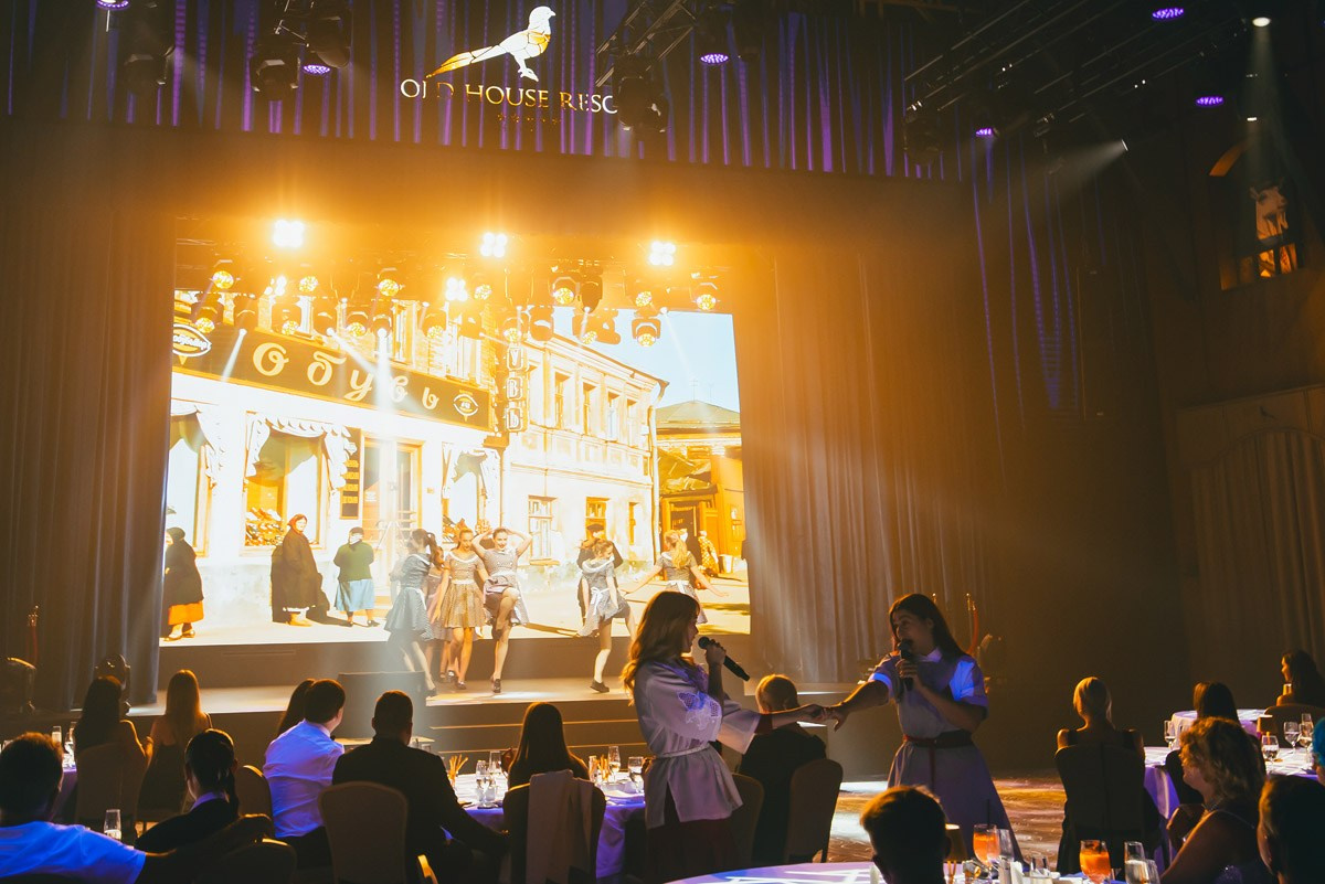 Old House Resort & Spa — «12 стульев»