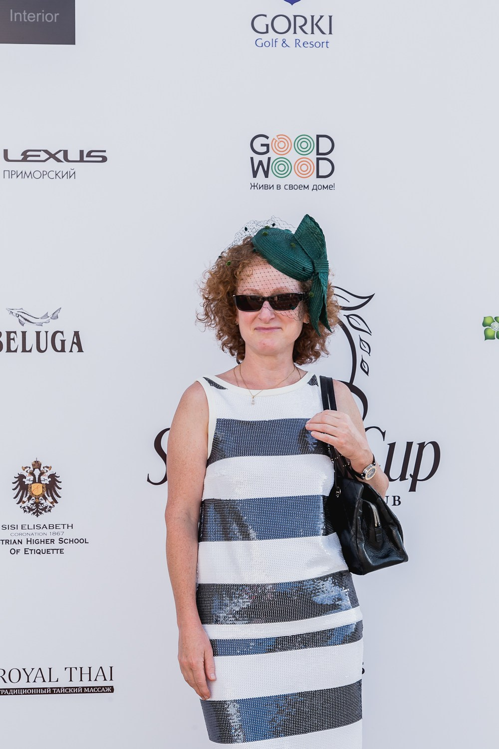 Levada. Главная