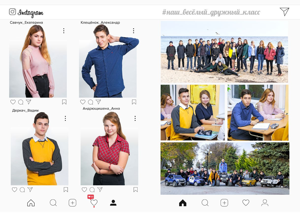 Школьная фотокнига для старших классов , дизайн "Insta". Школьный фотограф в Евпатории