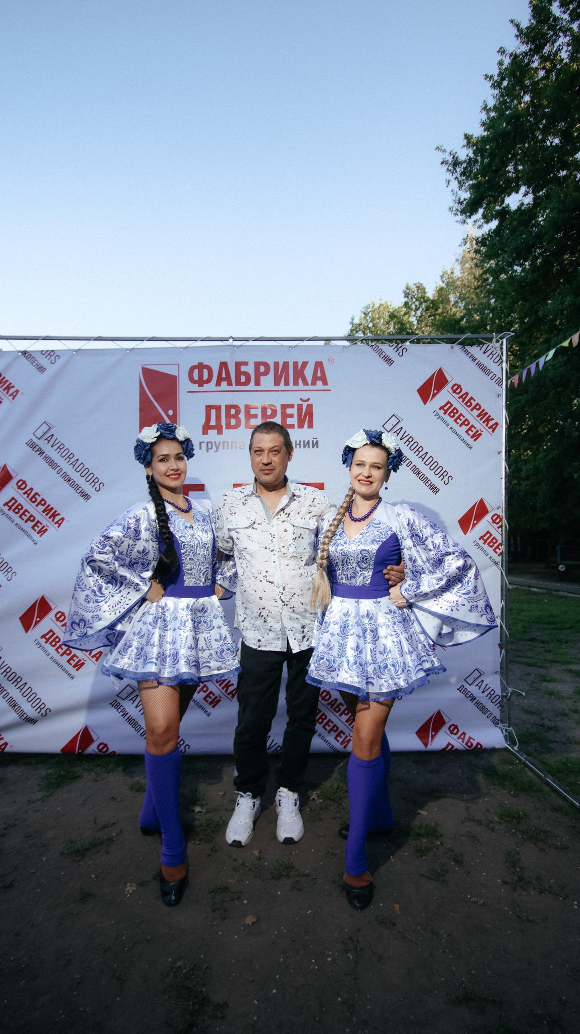 Фабрика Дверей. Свадебный и репортажный фотограф Дмитрий Кононенко