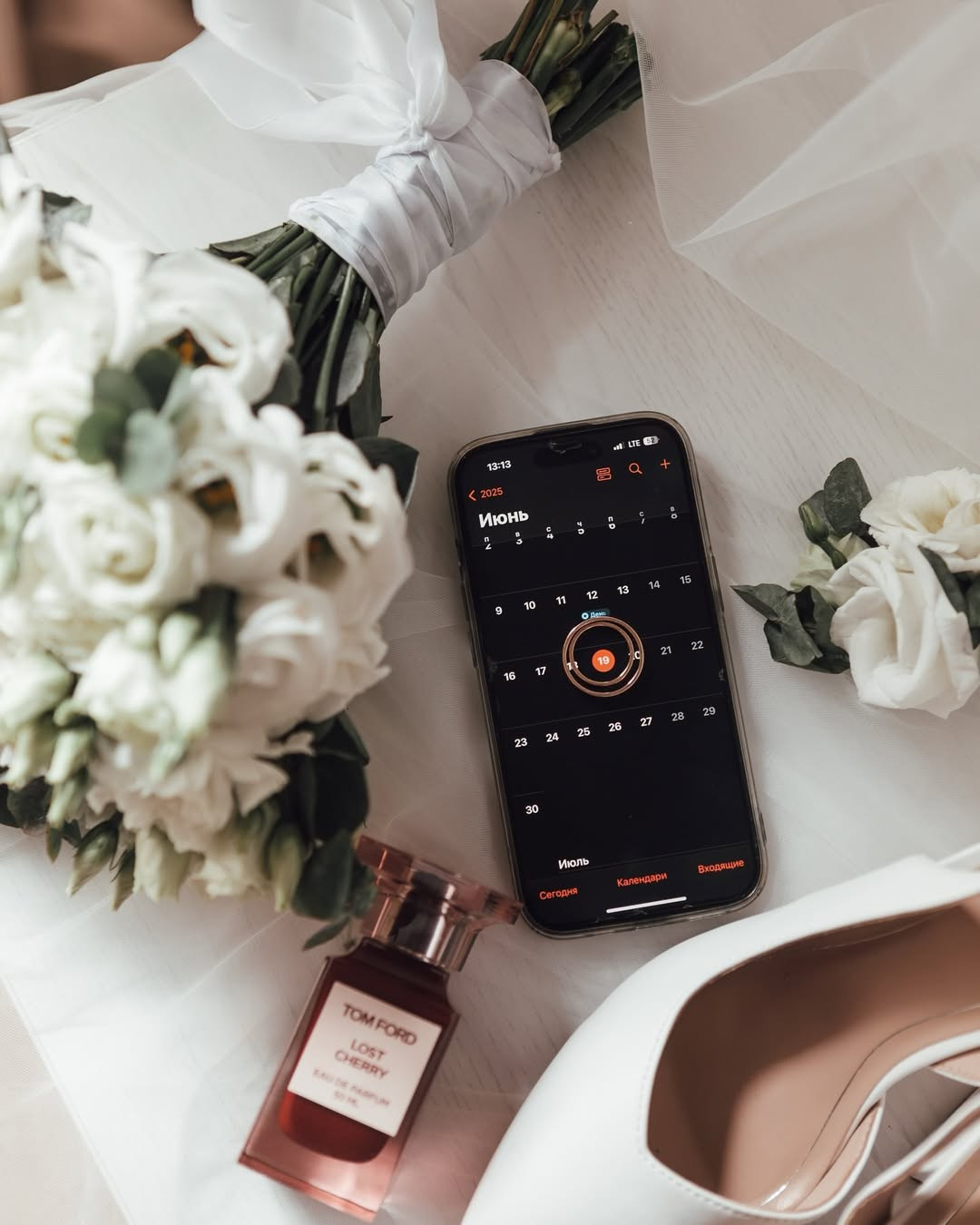 Свадебные. Фотограф Мила Попова