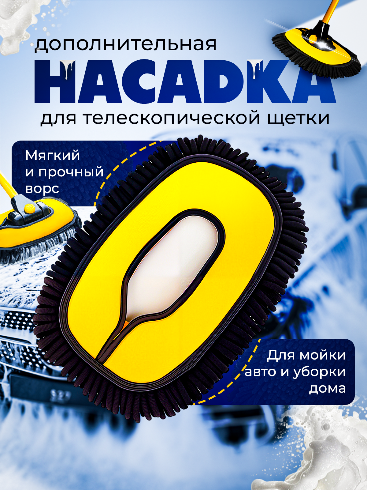 Профессиональный дизайн инфографики | Карточки товаров под ключ. Инфографика для маркетплейсов, ваш персональный дизайнер