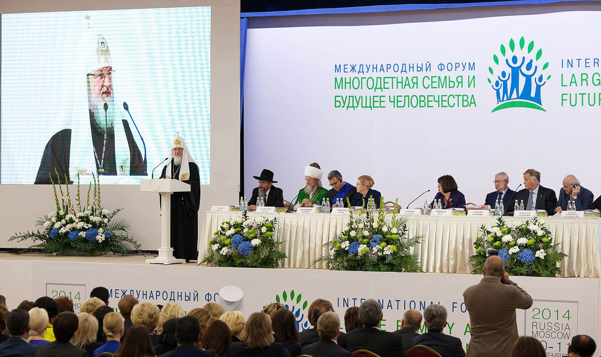 Деловые мероприятия. Репортажный фотограф в Москве Екатерина Трушкова