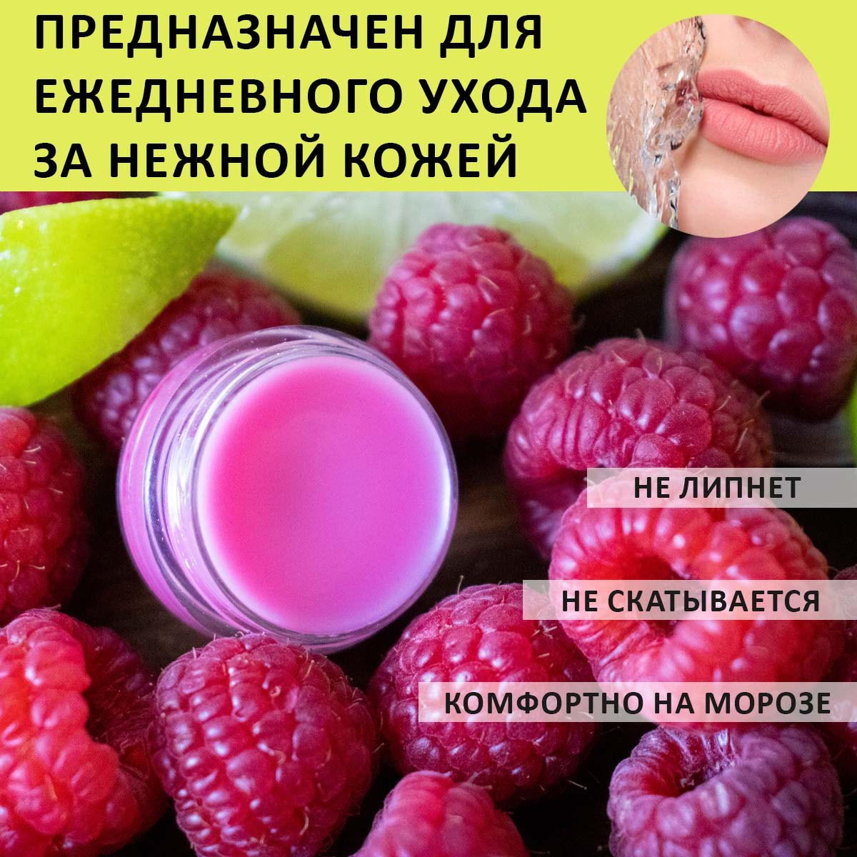 Съёмка для маркетплейсов. Фотограф в Краснодаре Настя Падалка