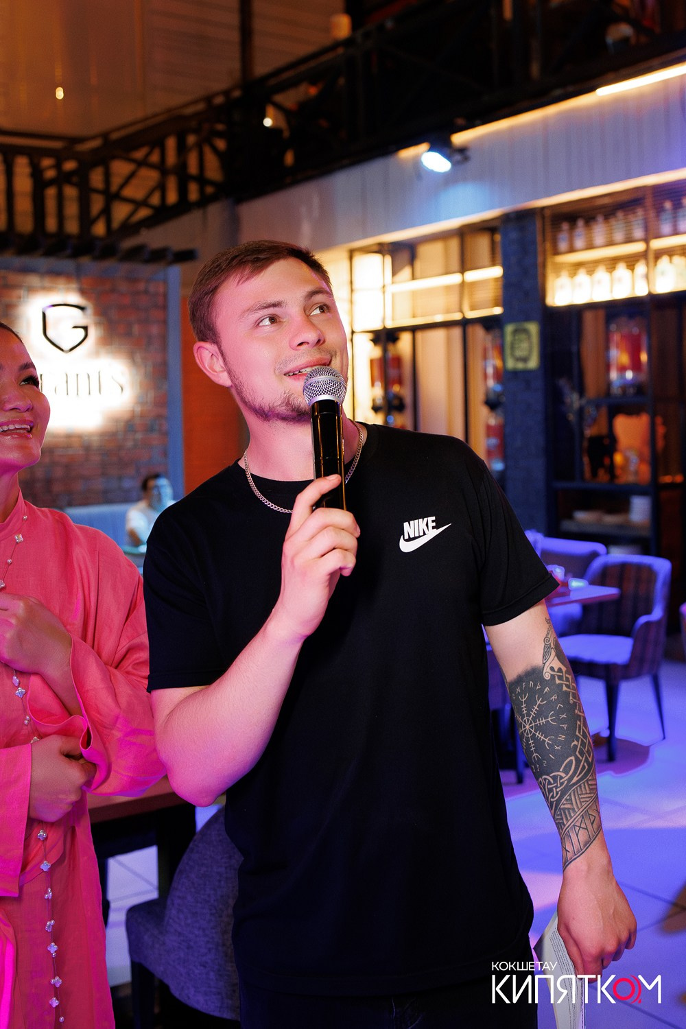 CHECHIL PUB. КИПЯТКОМ КОКШЕТАУ