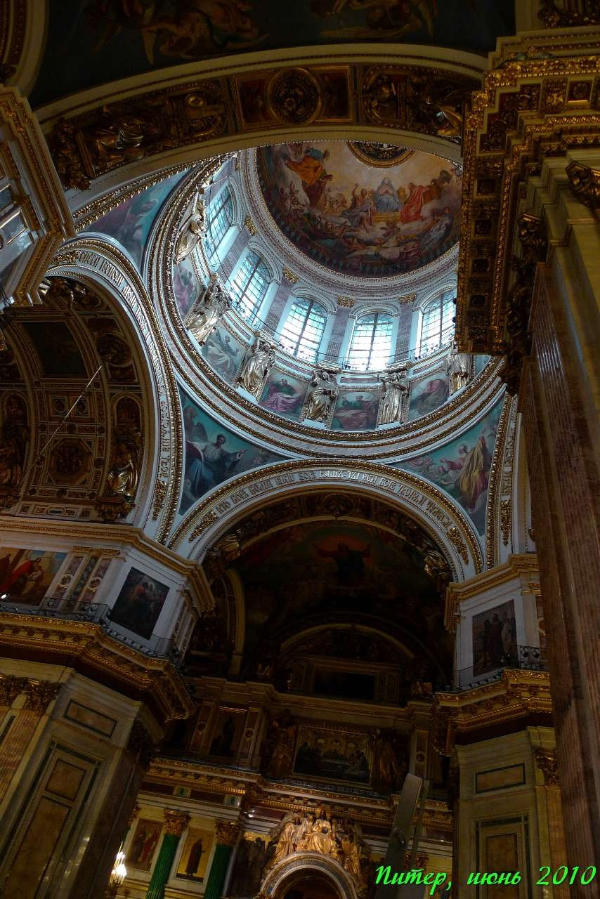 Питер 2010 г. Улица, люди, жизнь…