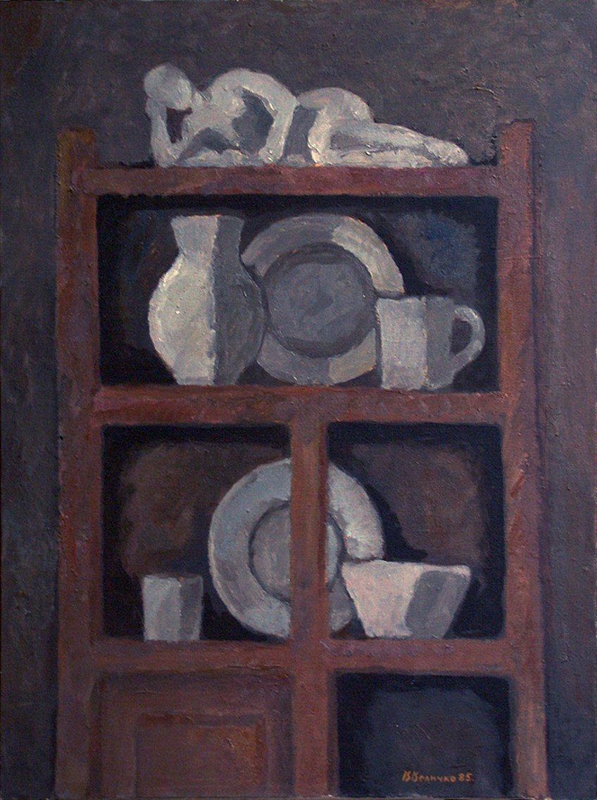 «Буфет» 1985 год Собр. А.Миронова. Москва. Художник Величко Вадим Семёнович