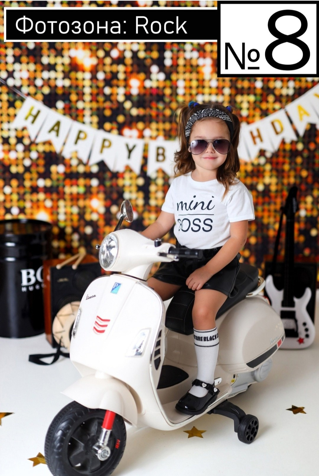 Фотосессия годика Краснодар. Фотограф новорожденных Краснодар Малышенко Надежда