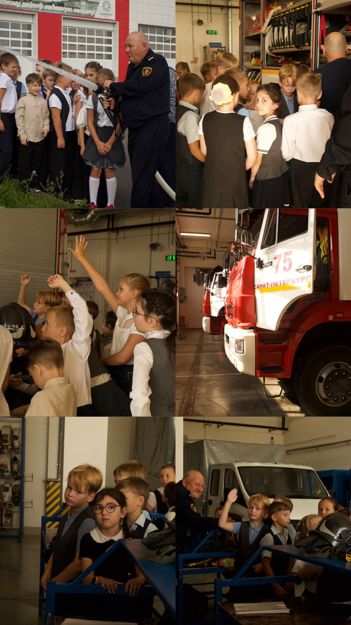 Ваш фотограф Анжелика