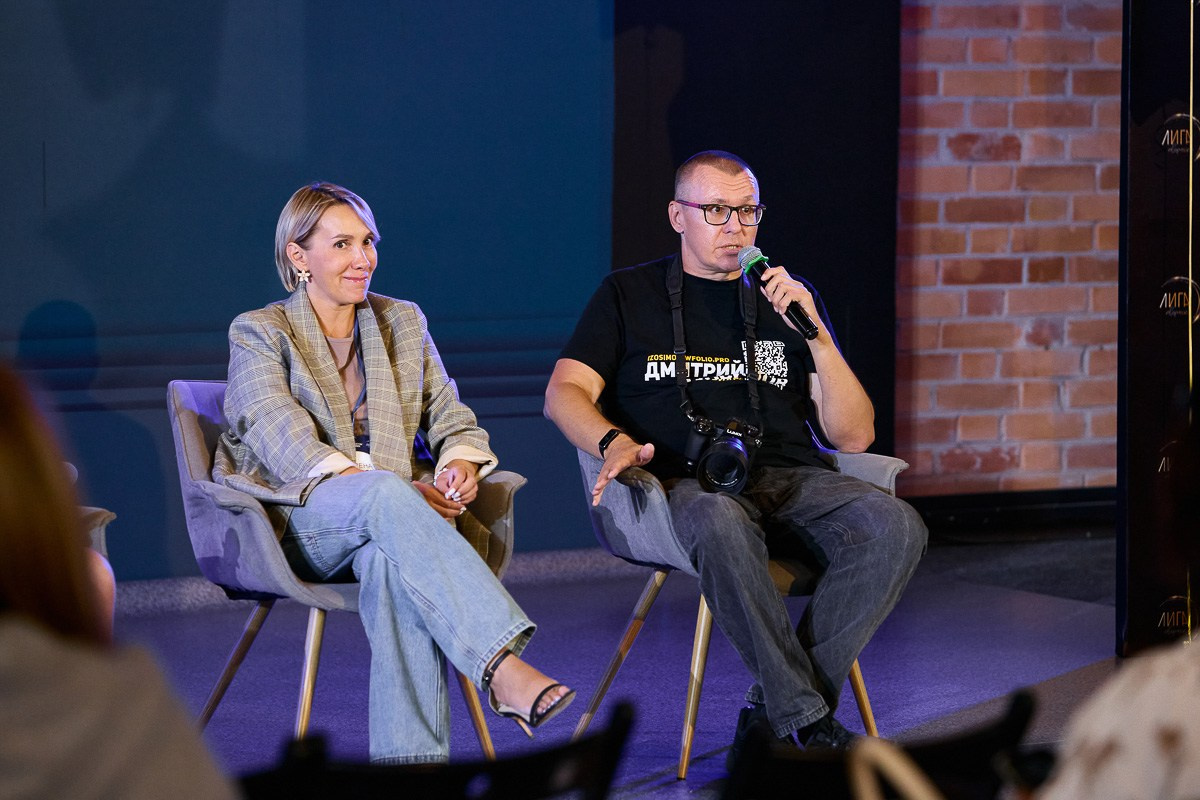 IV фотофестиваль Лиги творческих