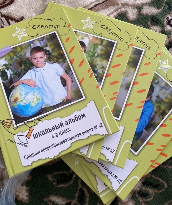 Примеры готовых альбомов. Выпускные альбомы в Томске. Леднева Олеся