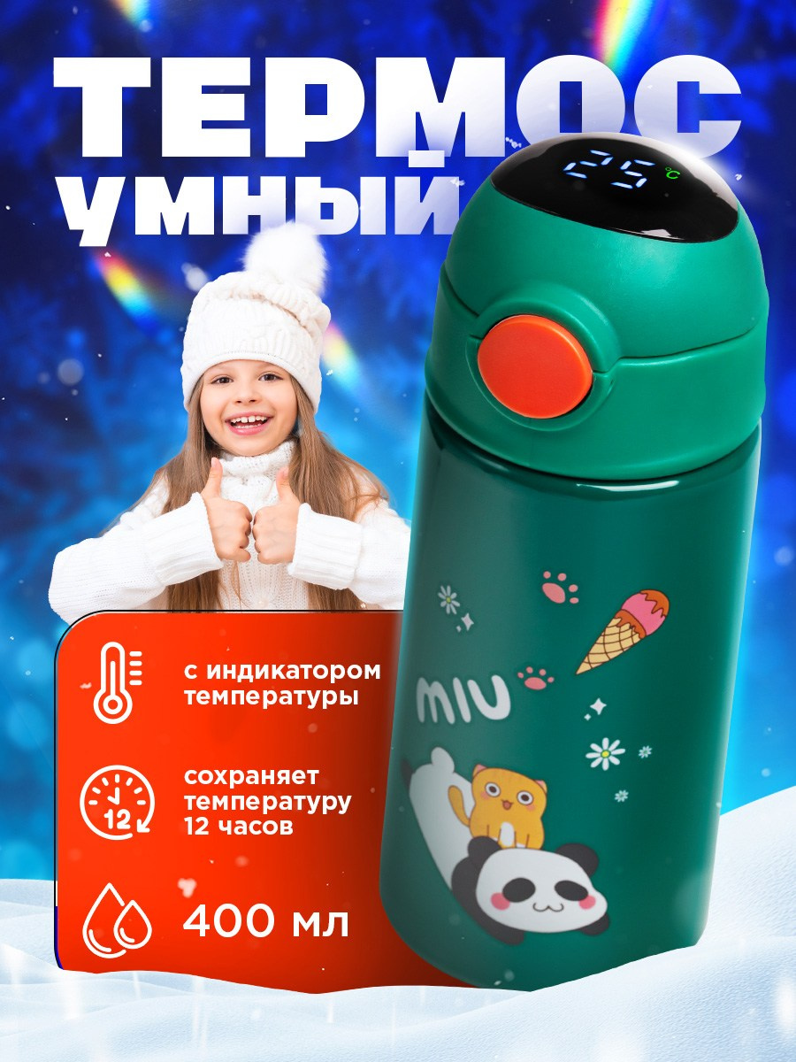 Посуда. Предметная съёмка и инфографика для маркетплейсов в Краснодаре