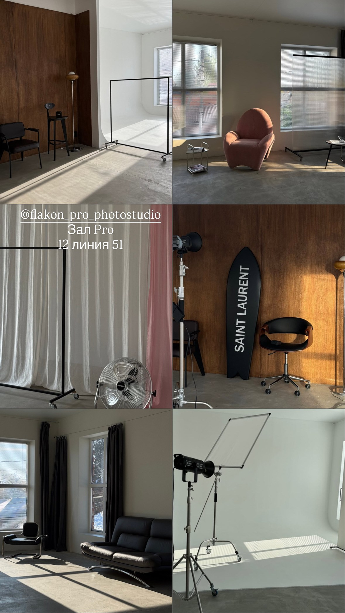 Фотостудии Ростов-на-Дону. Фотограф мероприятий в Ростове-на-Дону Есманская Елена