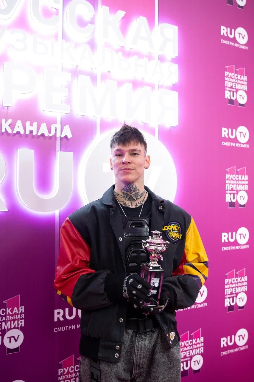 Премия RU.TV. Свадебный и семейный фотограф