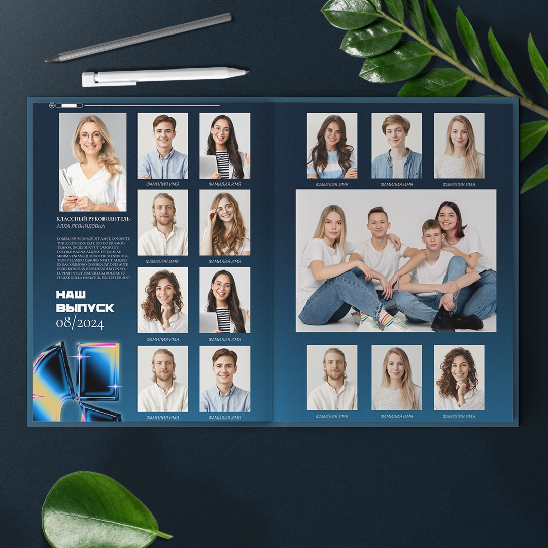 Фотоальбомы для старших классов выпускников. Выпускные фотоальбомы и папки для школ и садиков в Челябинске