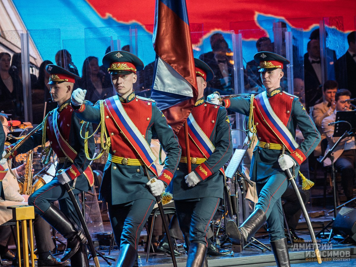 День защитника Отечества