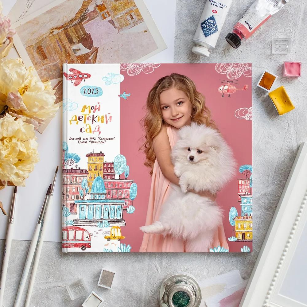 Детские фотоальбомы. Семейный и детский фотограф в Казани Гузаль Валиева