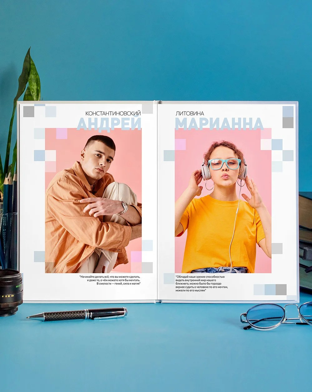 Дизайн Пиксели. Фотограф Выпускные альбомы Таганрог Сергей Коробченко