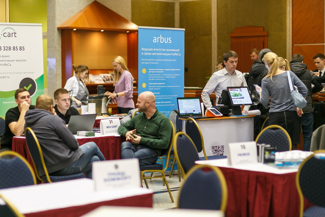 ОТЕЛИ Форум. Профессиональный фотограф Дугинов Николай | Екатеринбург