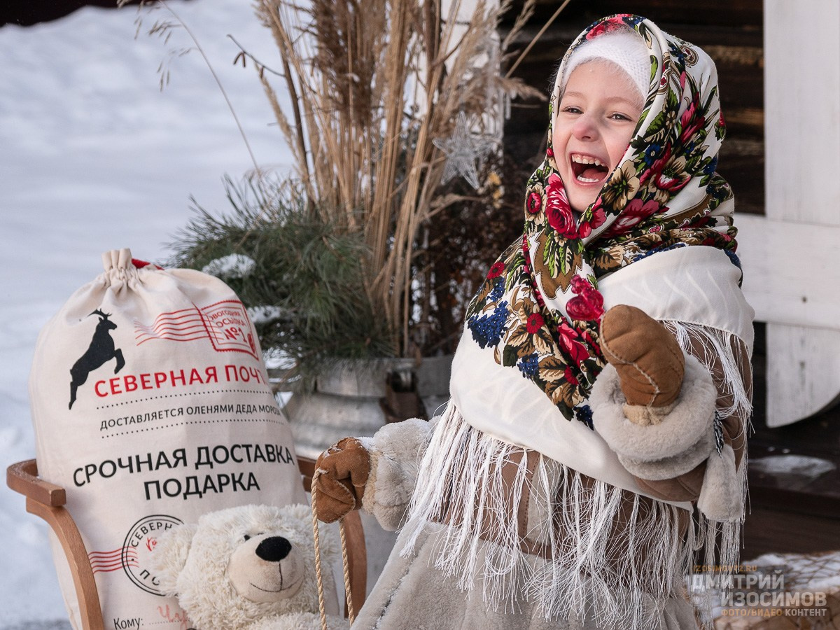 Воркшоп «Russian girl 2025»