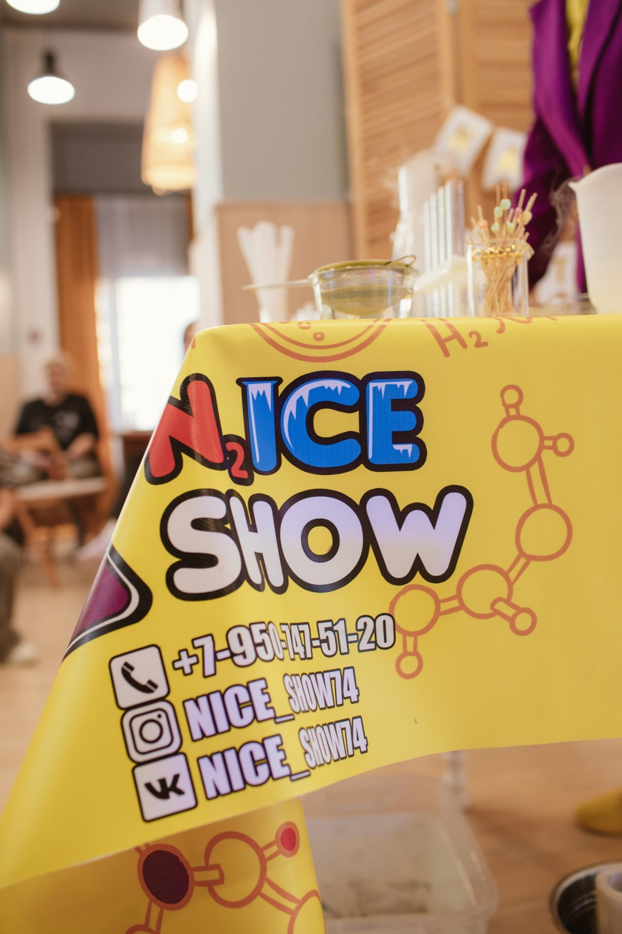 Отзывы. Семейный фотограф в Челябинске Ксения Зубкова