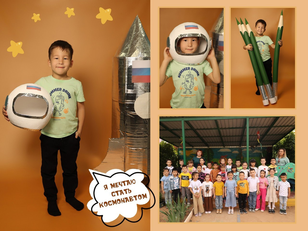 Отзывы. Свадебный и семейный фотограф в Астрахани Заскокина Анастасия